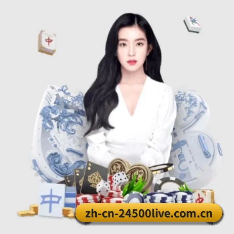 公司成立 - 24500足球正式成立,获得国际权威机构颁发的合法运营资质,开启华人在线休闲娱乐新篇章。